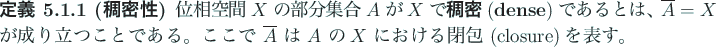 $\displaystyle \varphi_n(0)=1, \Vert\varphi_n\Vert _{L^{p'}}\to 0 \quad\hbox{($n\to\infty$)}
$