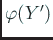 \begin{jtheorem}\upshape
上の定理の状況で、$X$\ が反射的 (回帰的) であれば像は稠密である。
\end{jtheorem}