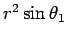 $ r^2\sin\theta_1$