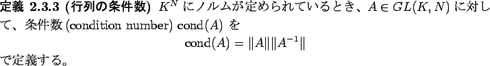 \begin{jdefinition}[$B9TNs$N>r7o?t(B]\upshape
$K^N$\ $B$K%N%k%`$,Dj$a$i$l$F$$$k$H$-!