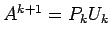 $A^{k+1}=P_k U_k$