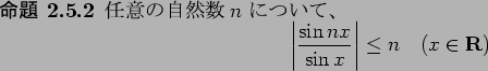 \begin{jproposition}\upshape
$BG$0U$N<+A3?t(B$n$\ $B$K$D$$$F!