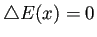 $\displaystyle \Laplacian E(x)=0$