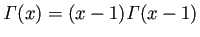 $ \mathit{\Gamma}(x)
=(x-1)\mathit{\Gamma}(x-1)$