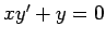 $ x y'+y=0$