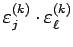 $ \eps_j^{(k)}\cdot\eps_{\ell}^{(k)}$