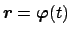 $ \Vector{r}=\Vector{\varphi}(t)$