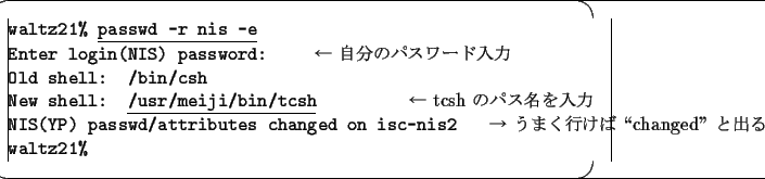 \begin{screen}\small
\begin{tabbing}
xxxxxxxx\=xxxxxxxx\=xxxxxxxx\=xxxxxxxx\=xxx...
...$B