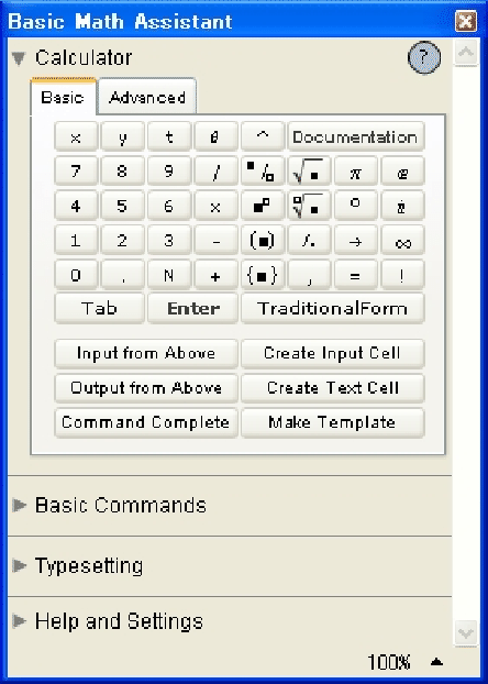 \includegraphics[scale=0.5]{MathematicaPalette/Basic.eps}