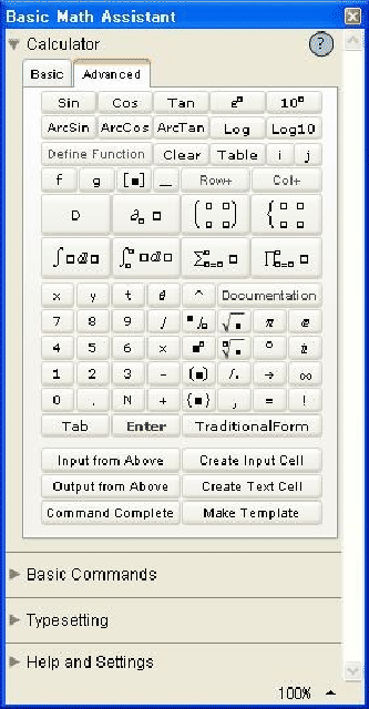 \includegraphics[scale=0.5]{MathematicaPalette/Advanced.eps}