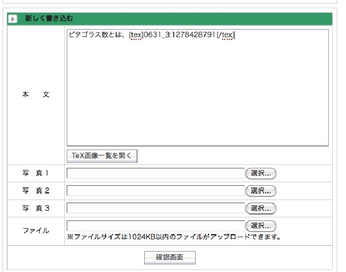 \includegraphics[width=15cm]{image11/fig3.eps}